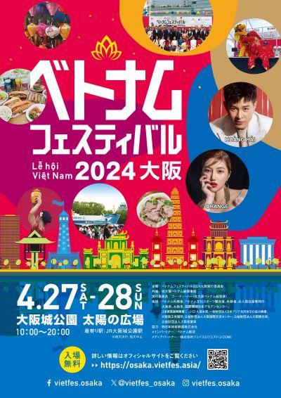 ポスターサムネイル画像