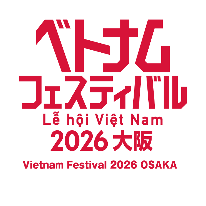 Festival logo