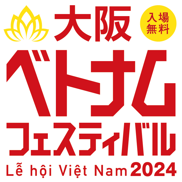 Festival logo